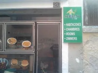 Neptuno 酒店 滨海略雷特