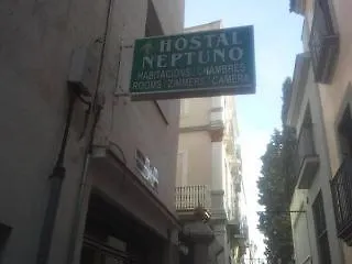 Neptuno 酒店 滨海略雷特